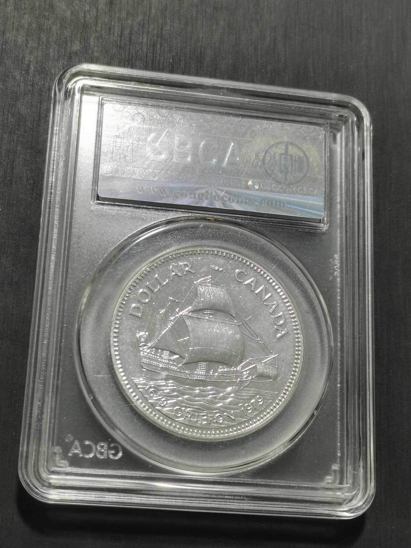 天下钱庄专场欢迎参拍 加拿大1加元银币