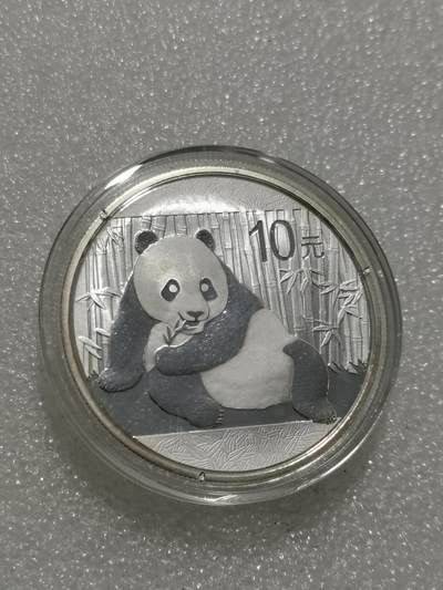 天下钱庄专场欢迎参拍 - 2015熊猫银币