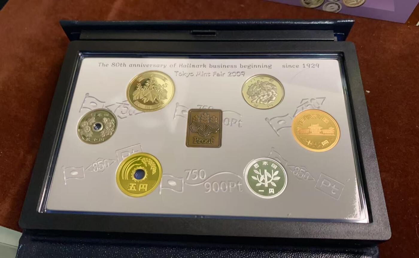 日日生财—方圆世界（全场包邮）第四场 日本2009年（平成二十一年）造币局精制纪念币套装，带原包装盒，品相如图
