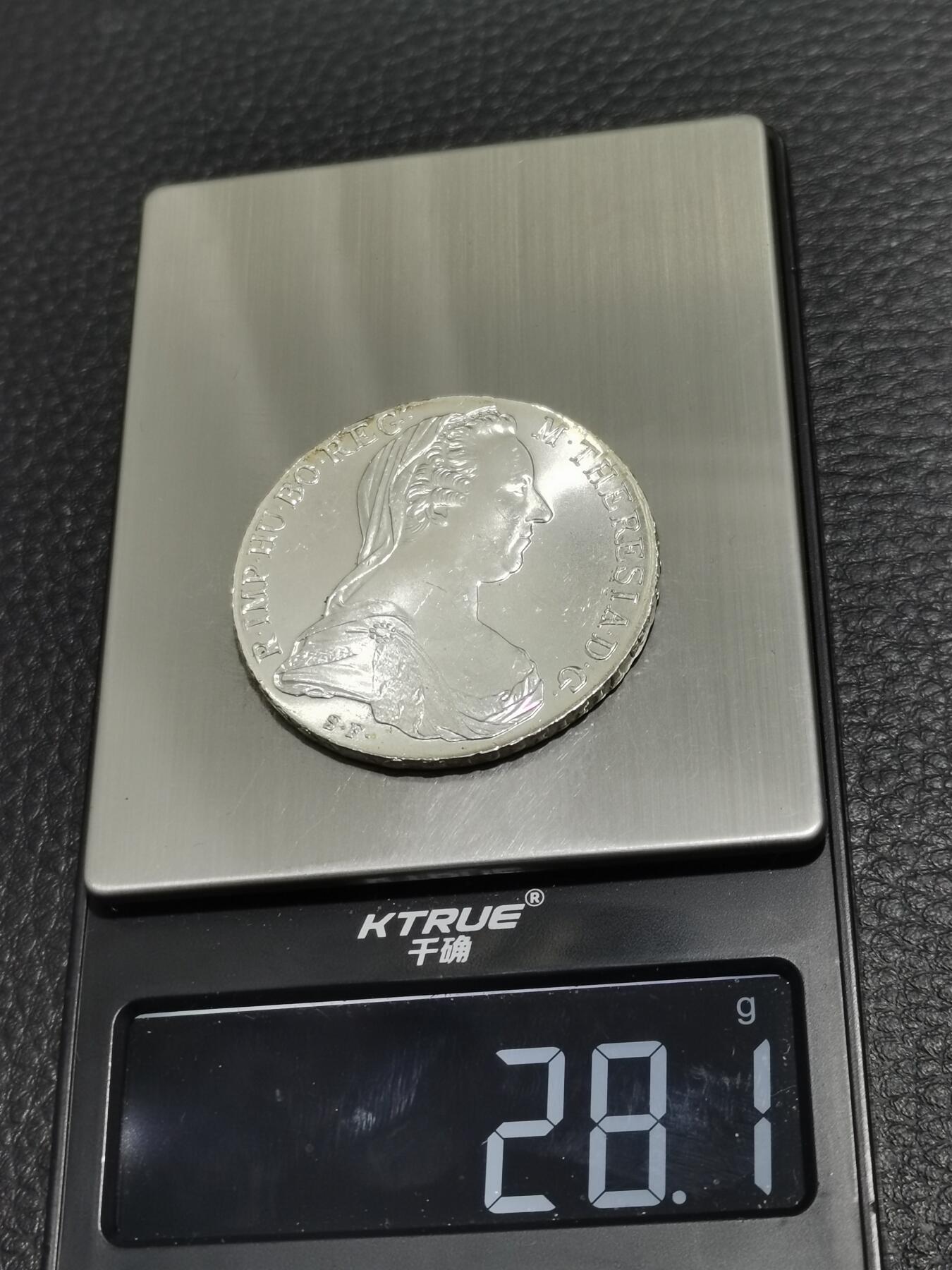 天下钱庄专场欢迎参拍 奥匈帝国大奶妈银币，官方后铸