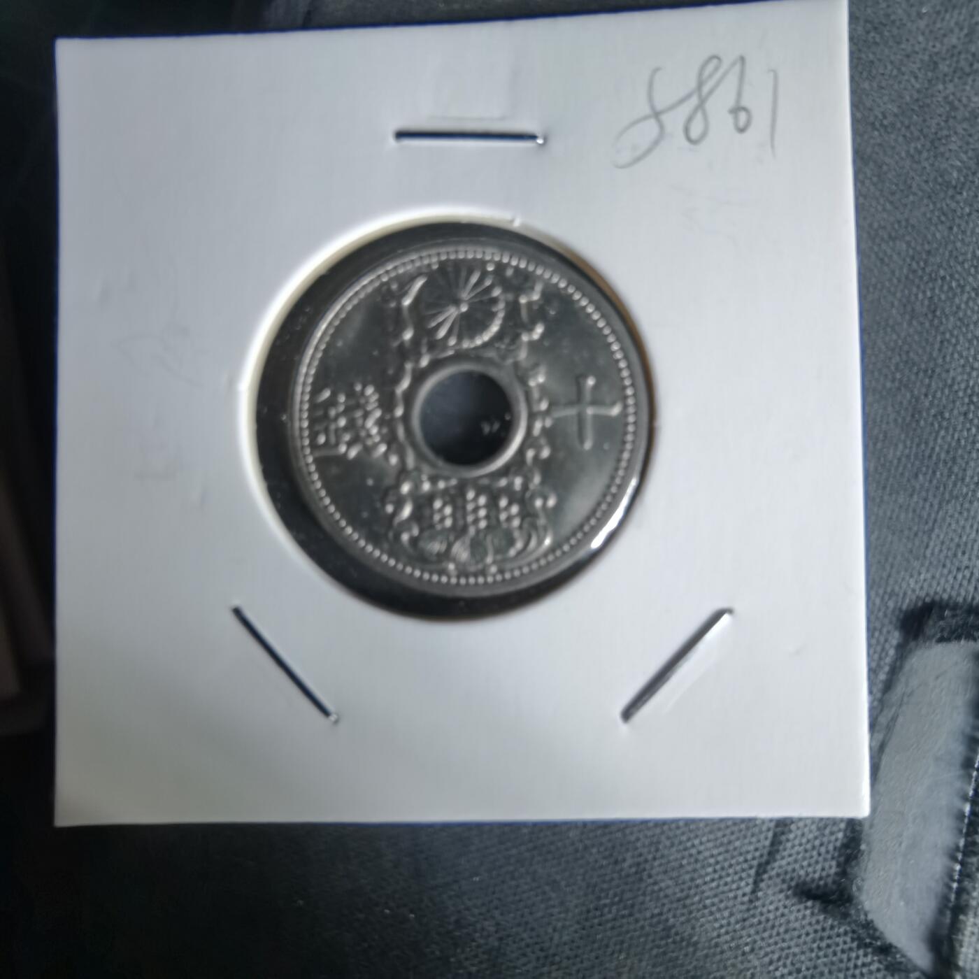 沼泽如烟--第1058场 昭和十一年十钱