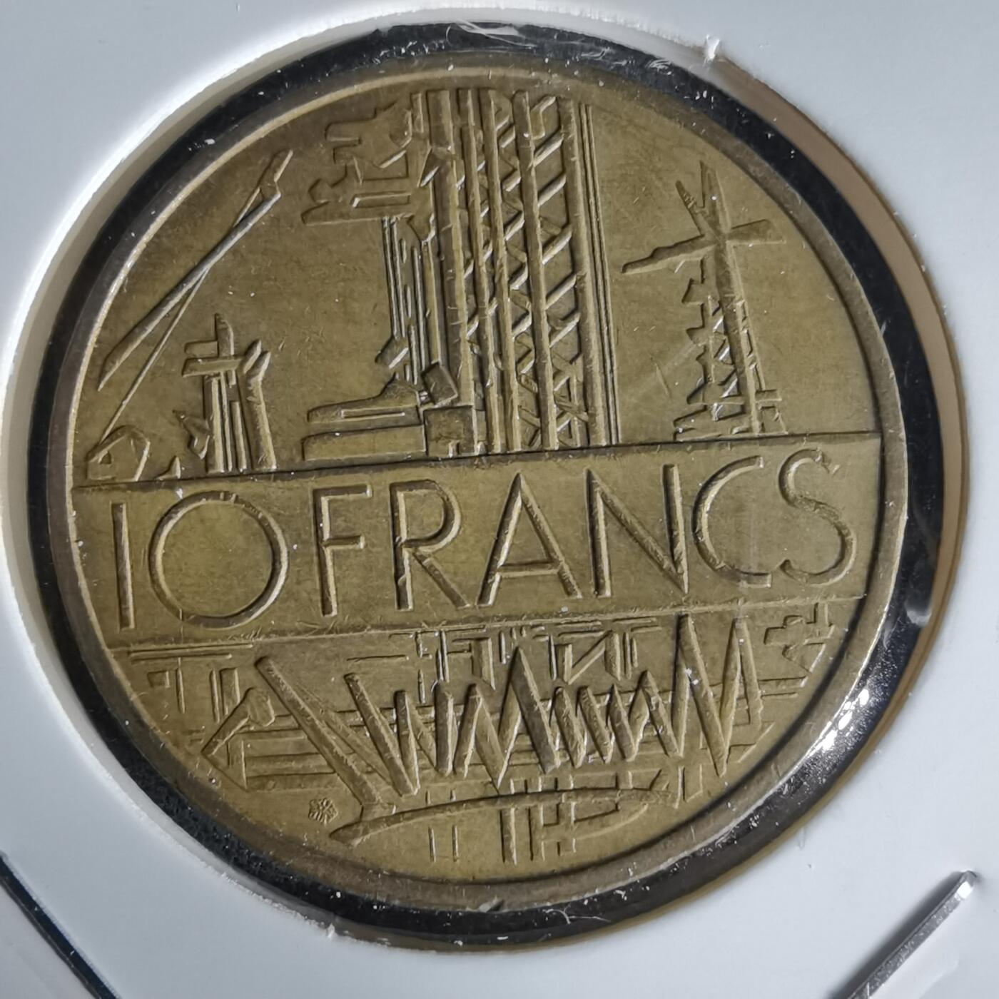 沼泽如烟--第1058场 法国1978年10法郎