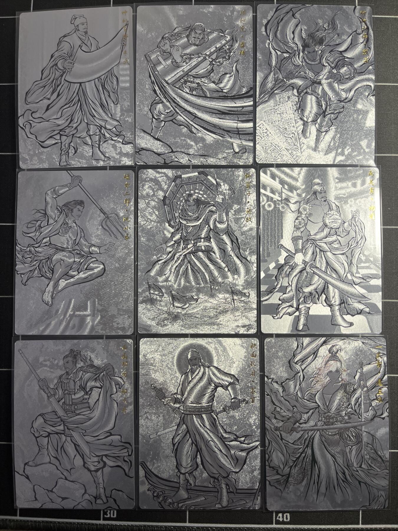 欢迎送拍、零成本上架，释放现金流，合理分配上拍卡品 【粗闪线稿一套】张建东一套43张 齐卡文化&水浒