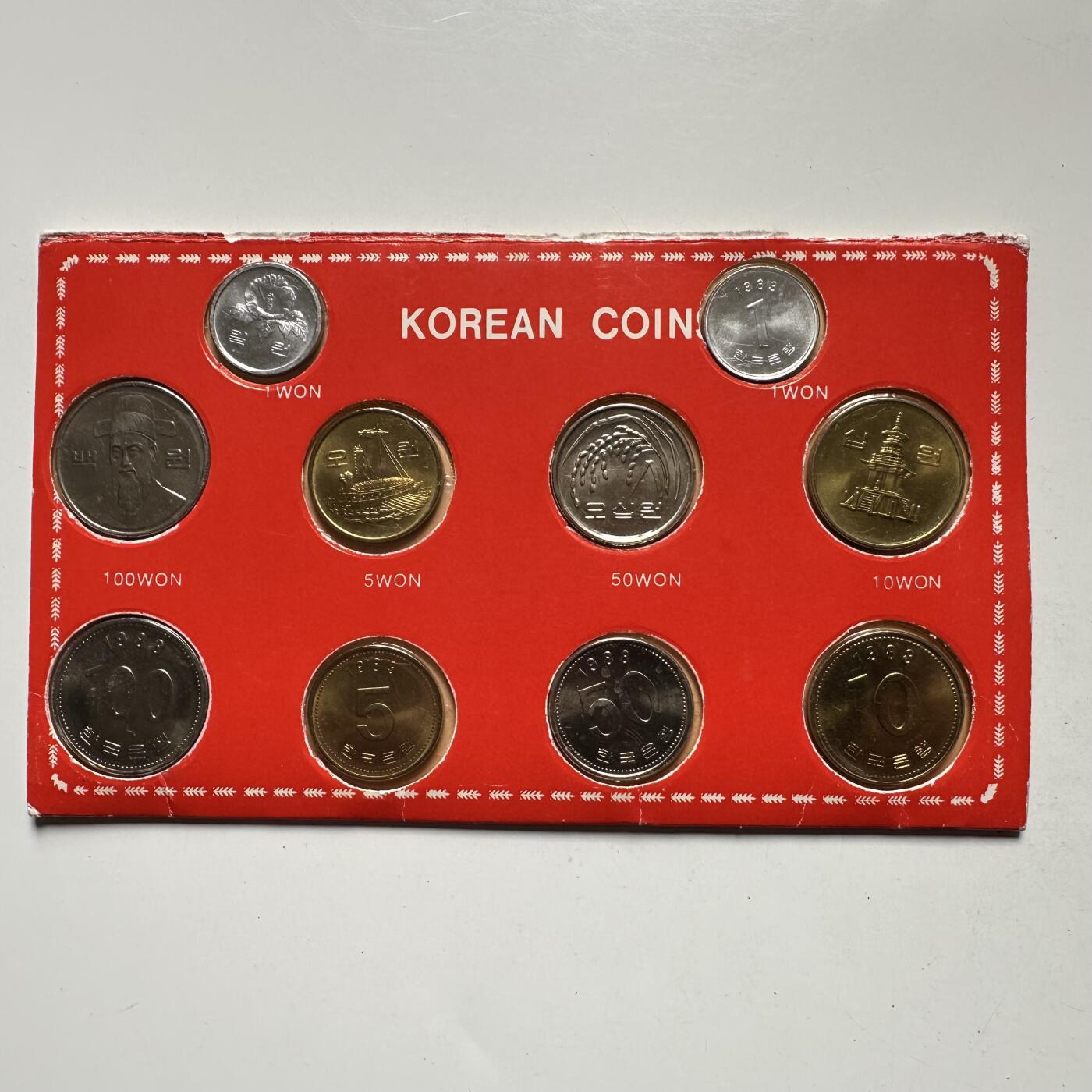 🌹外币初藏🌹🐯2026年第43场   每周二四六晚8️⃣点  世界硬币 韩国80年代装帧版套币10枚装