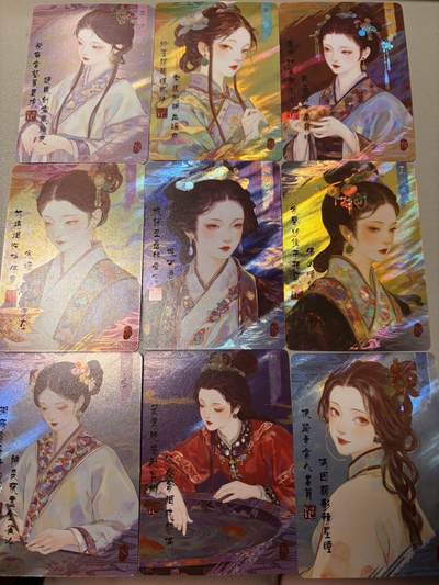 麦趣喜第六场   (4月17号周五晚上22点截拍，专注买家市场，福利拉满)  万漫社 红楼梦 鎏金彩闪工艺 9张 大头版面 绝美