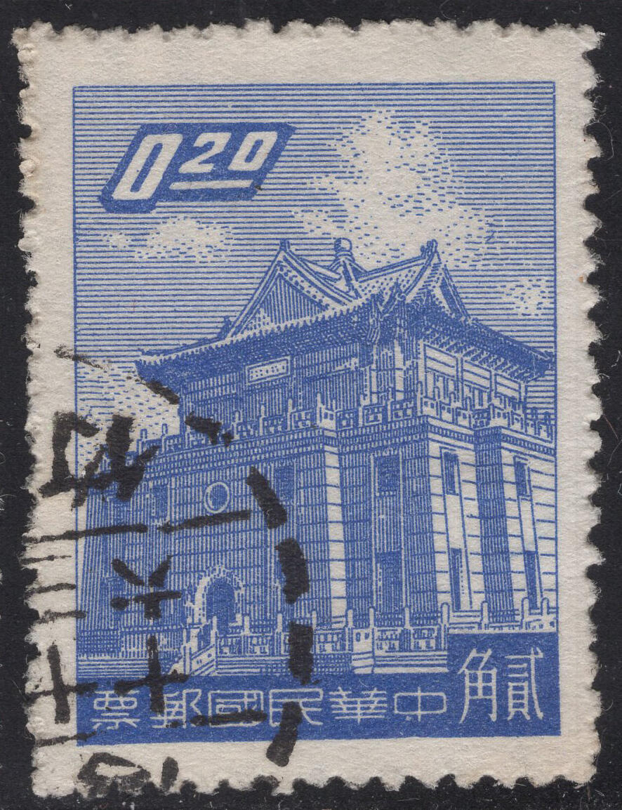 洪涛臻品批发群 精选邮票限时拍卖第1317期  1959年 一版金门莒光楼 正反扫描图