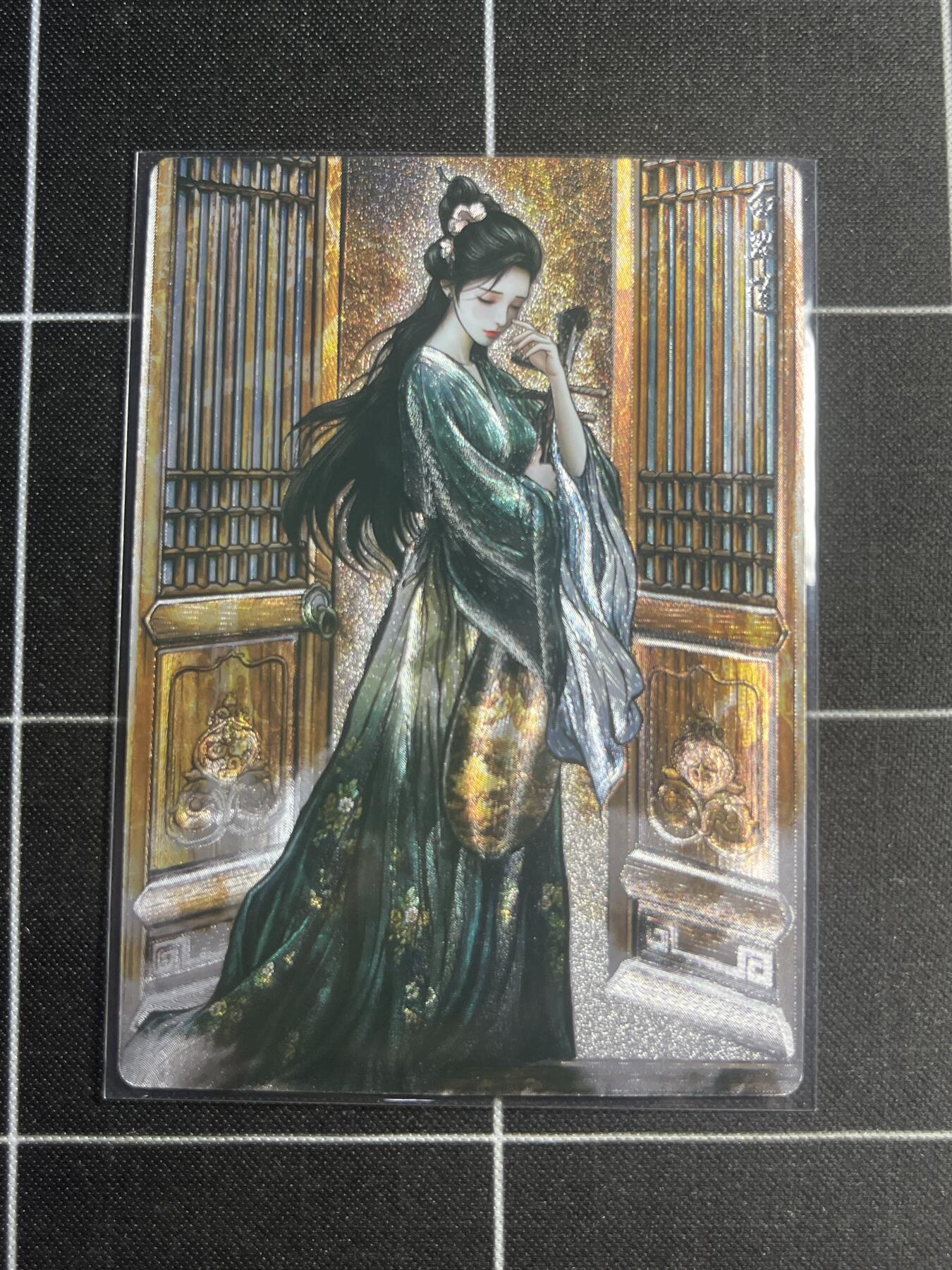 欢迎送拍、零成本上架，释放现金流，合理分配上拍卡品 【粗闪16/99】张建东 金翠莲 齐卡文化＆水浒