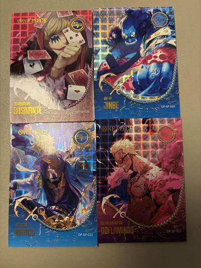 麦趣喜第六场   (4月17号周五晚上22点截拍，专注买家市场，福利拉满)  【16张】卡巴戈海贼 SP 绝版厚卡