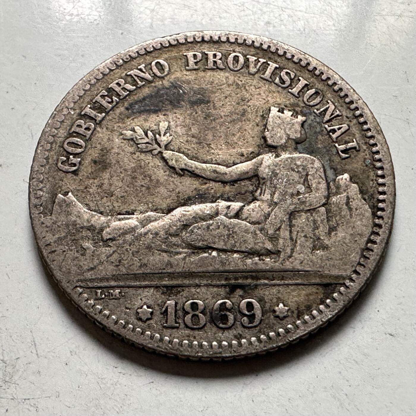 🌹外币初藏🌹🐯2026年第43场   每周二四六晚8️⃣点  世界硬币 西班牙 1869年 临时政府 1比塞塔银币 5克-23毫米-83.5%银