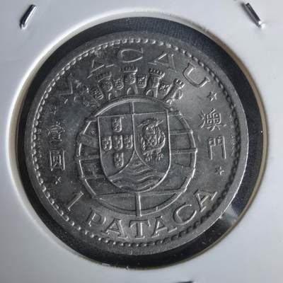 沼泽如烟--第1056场 - 澳门1968年1皮阿斯特