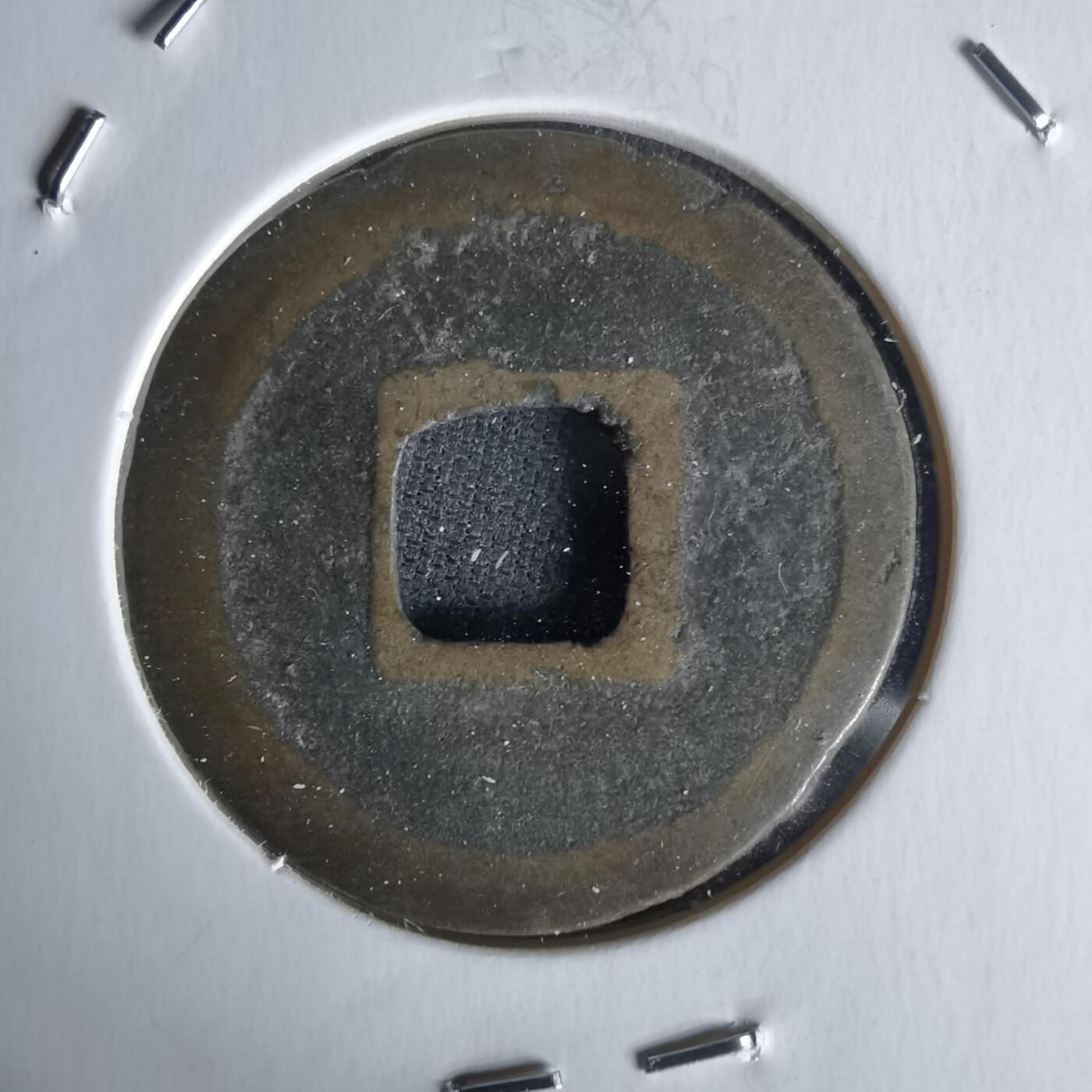 沼泽如烟--第1058场 元祐通宝