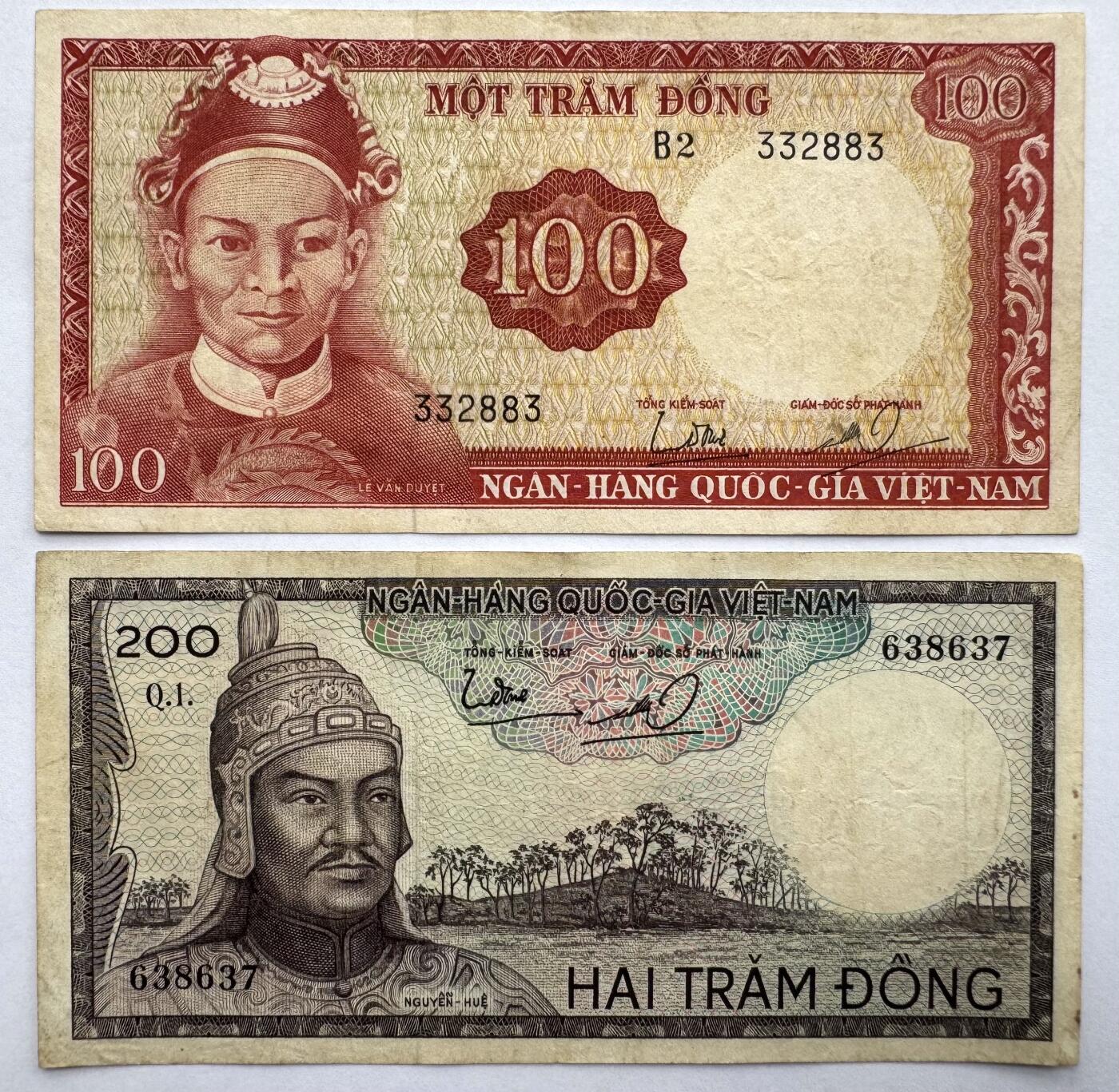 2026第7场（总第234期）：精品外钞、塑料钞、测试钞综合场  越南国家银行/南越1966年版100、200盾/龙头水印一对（旧品如图）