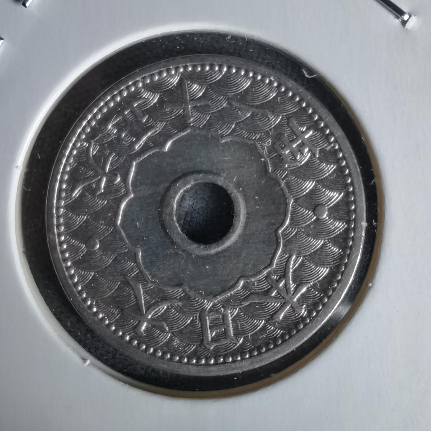 沼泽如烟--第1058场