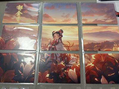 麦趣喜第六场   (4月17号周五晚上22点截拍，专注买家市场，福利拉满)  遇见潮玩 朝花夕拾 拼图卡一套