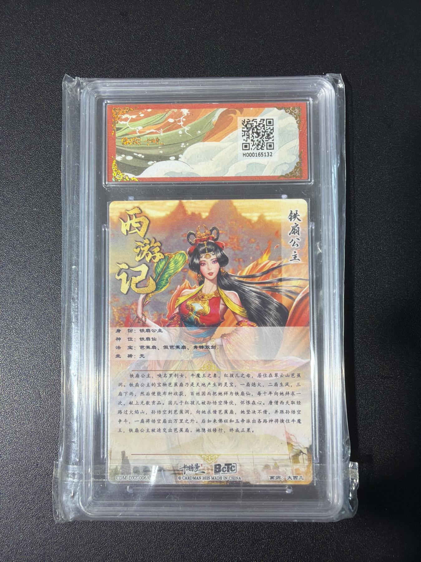 NO.30 好又多金牌大场，每周一站式配齐，方便凑单！（周6晚9点截拍，卖家送拍0抽成！）