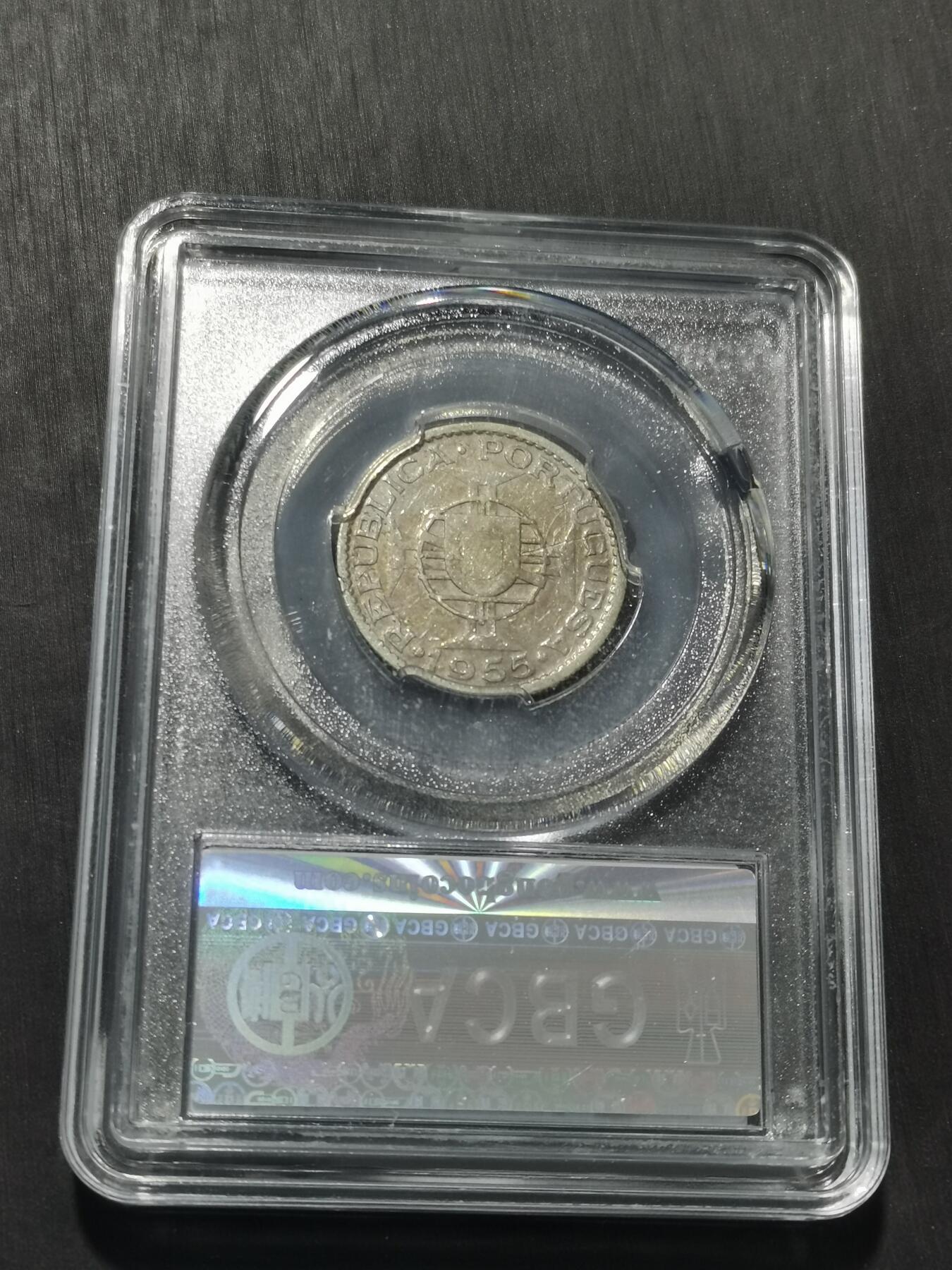 天下钱庄专场欢迎参拍 葡属安哥拉10埃斯库多银币