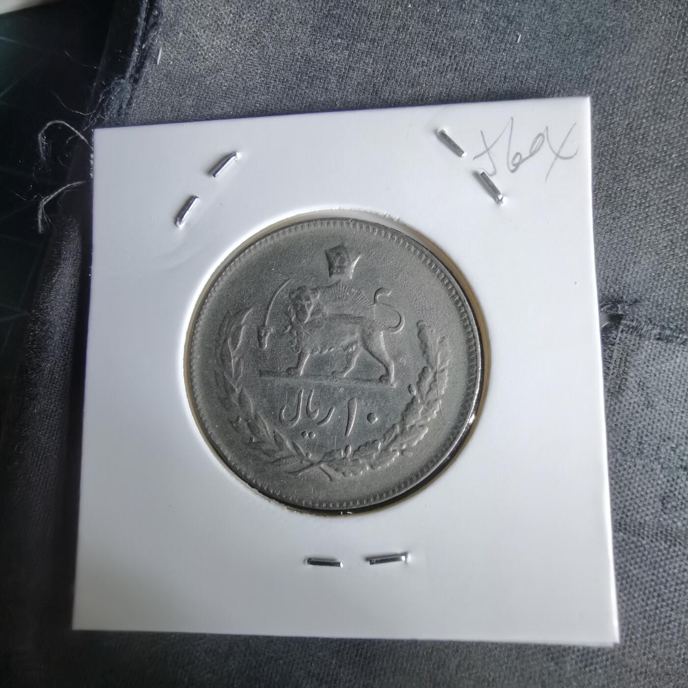 沼泽如烟--第1056场