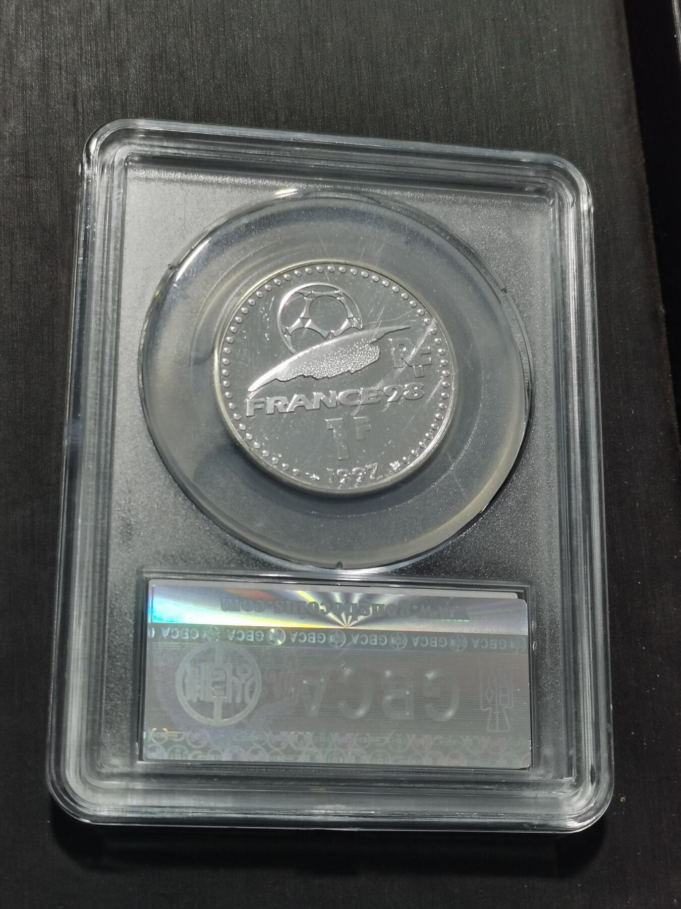 天下钱庄专场欢迎参拍 法国世界杯银币