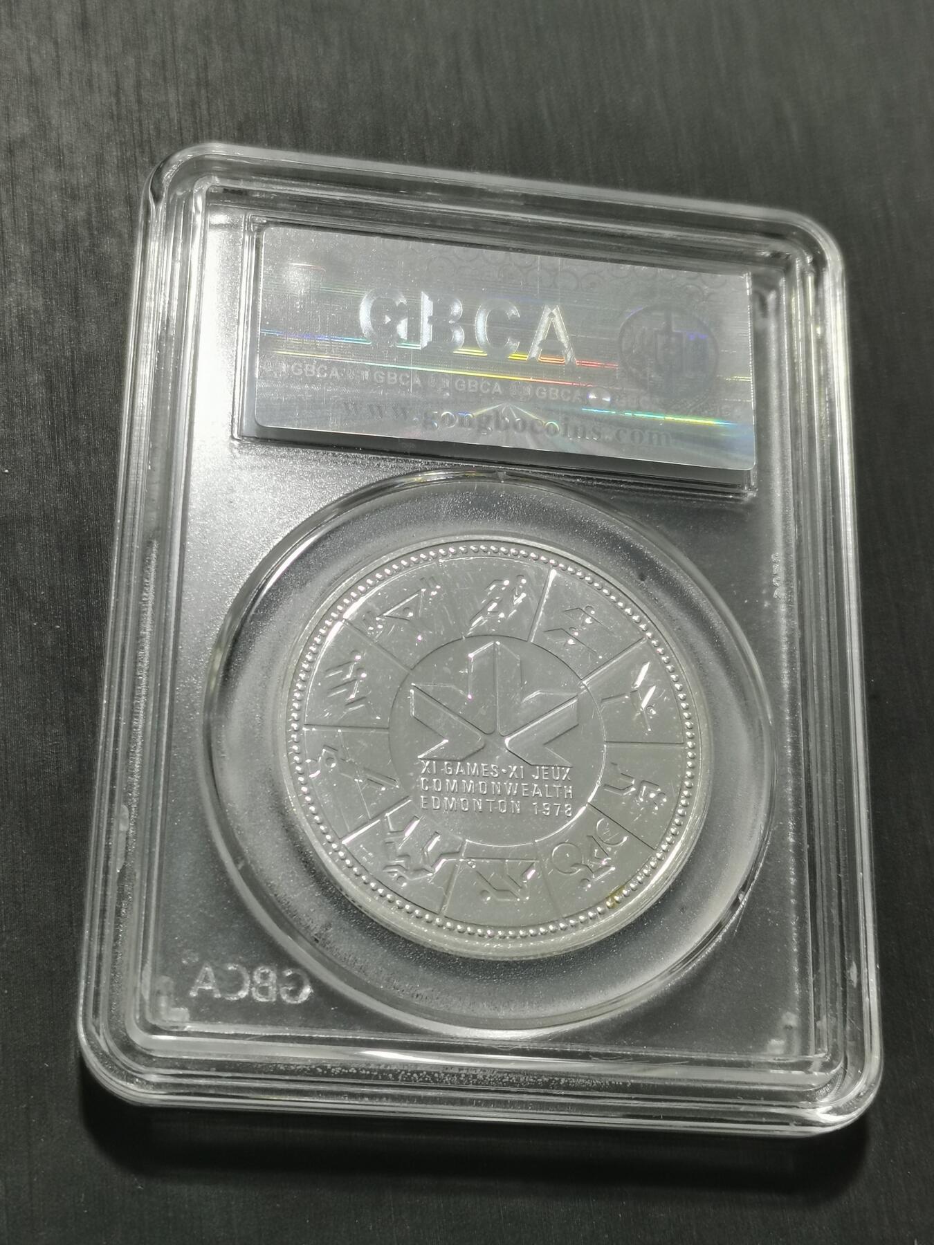 天下钱庄专场欢迎参拍 加拿大1加元银币