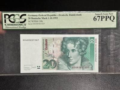 《外钞收藏家》第六百二十七期（精选场）（长期征集拍品、欢迎藏友们联系合作） - 1993年德国末版20马克 绿标PCGS67