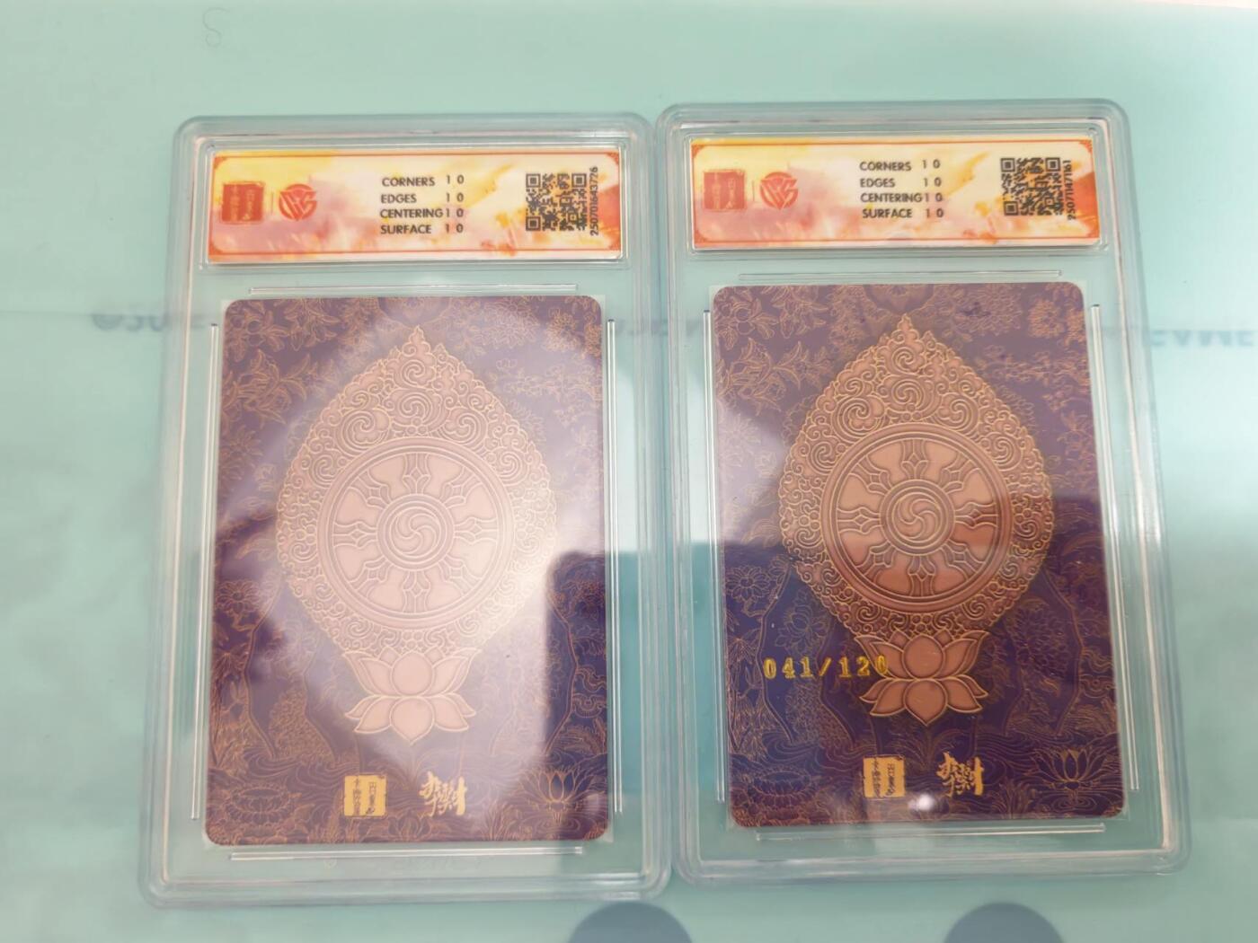 龙虎卡牌-八三场（满200元包邮，无佣金，每周六结拍，欢迎送拍） 【10⭐】粗闪评级卡2张 百里卡牌 李云中 - 观音菩萨&毗蓝婆菩萨 爆金