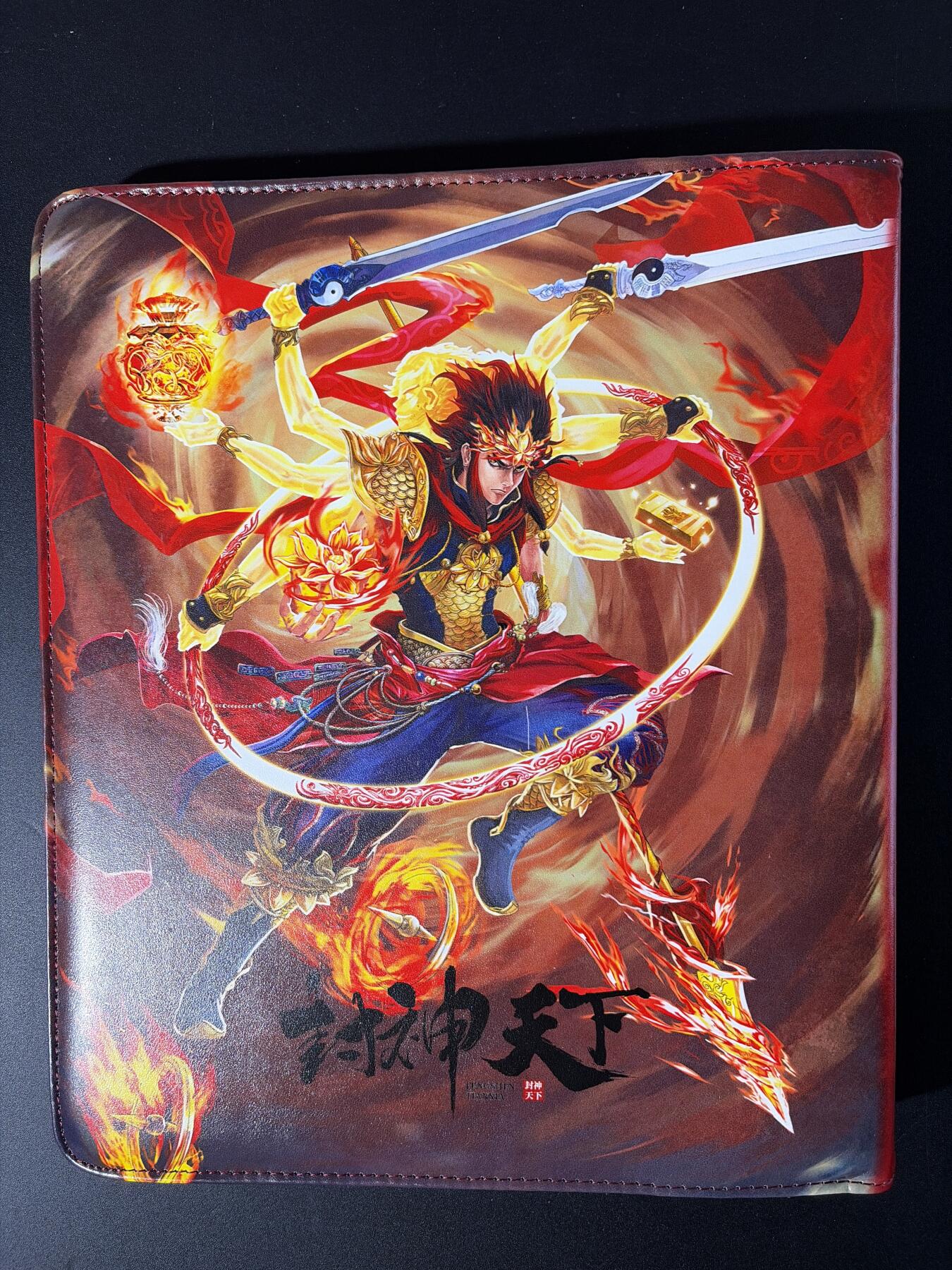 NO.30 好又多金牌大场，每周一站式配齐，方便凑单！（周6晚9点截拍，卖家送拍0抽成！） 【卡册】卡万帕克 封神天下九宫卡册
