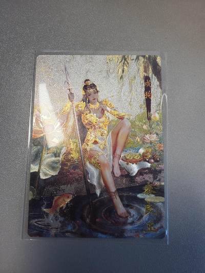 麦趣喜第六场   (4月17号周五晚上22点截拍，专注买家市场，福利拉满)  十二御极 秦良玉