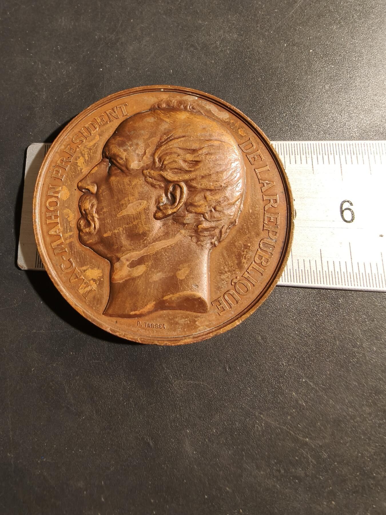 老王徽章第192期 法国三共麦克马洪总统大铜章      原盒     直径50mm    重量55g