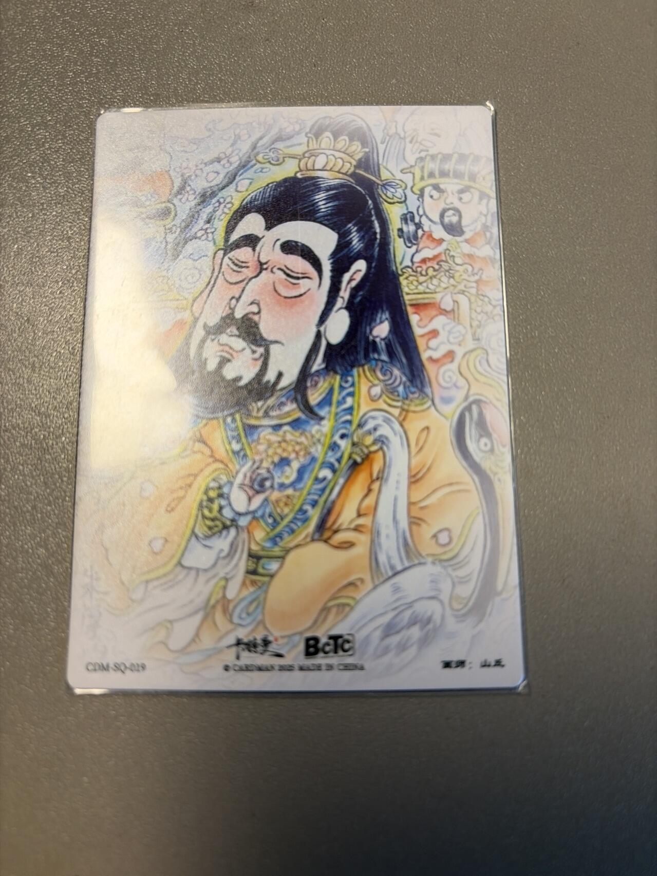 麦趣喜第六场   (4月17号周五晚上22点截拍，专注买家市场，福利拉满) 