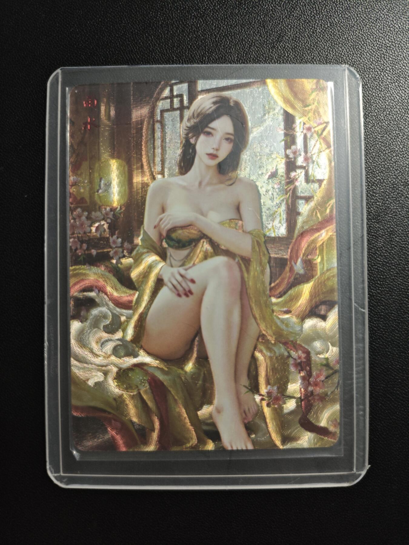 天玑星卡拍第188期《4.20周一截拍》持续收拍收评中 满赠卡需备注 二十四节气 雨水 050/066 粗闪