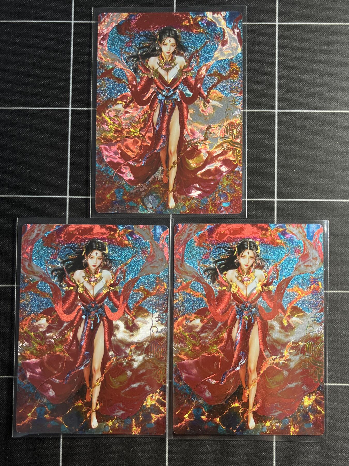 欢迎送拍、零成本上架，释放现金流，合理分配上拍卡品 【折光一套】宗rich 女魃一套3张  奇典