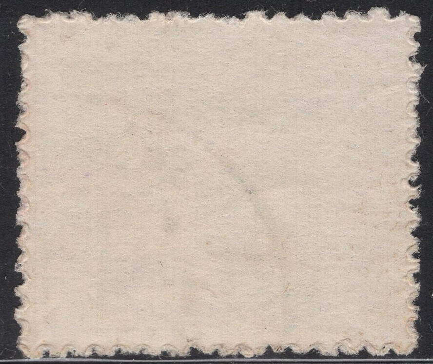 洪涛臻品批发群 精选邮票限时拍卖第1317期  1957年 光复大陆(平版 6-6) 正反扫描图