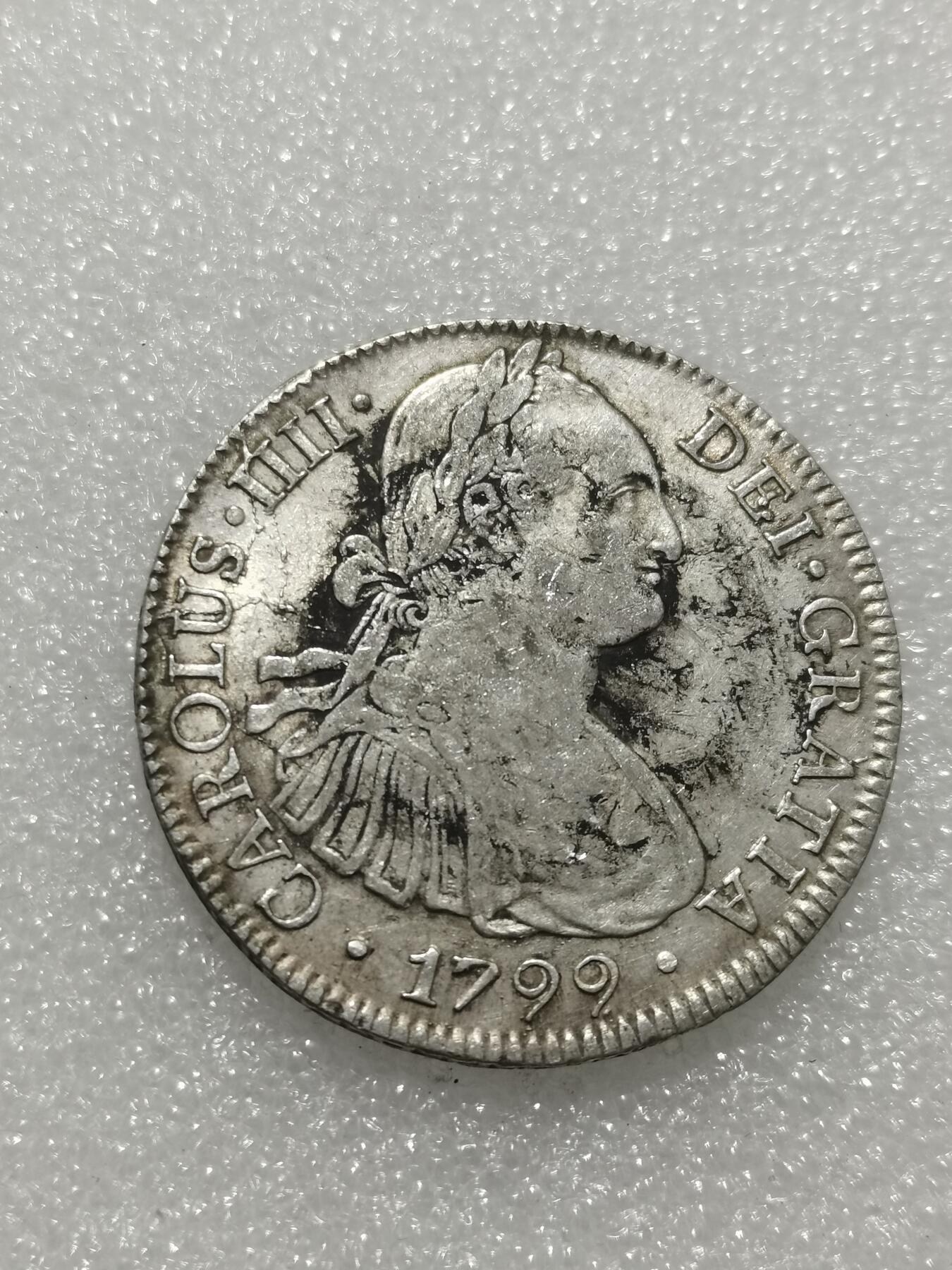 天下钱庄专场欢迎参拍 西属墨西哥卡四老双柱银币