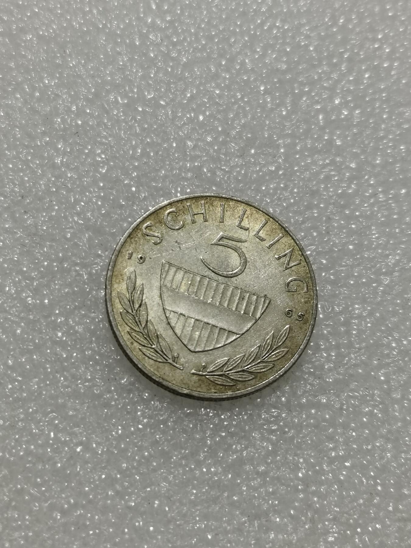 天下钱庄专场欢迎参拍 奥地利5先令银币