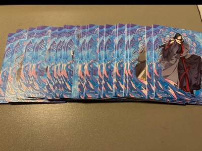 麦趣喜第六场   (4月17号周五晚上22点截拍，专注买家市场，福利拉满)  卡星魔道祖师 莲花卡 30张