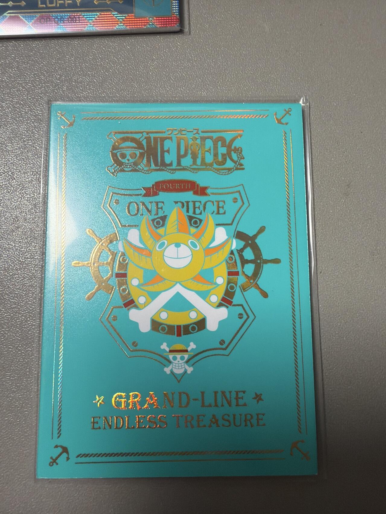 麦趣喜第六场   (4月17号周五晚上22点截拍，专注买家市场，福利拉满) 