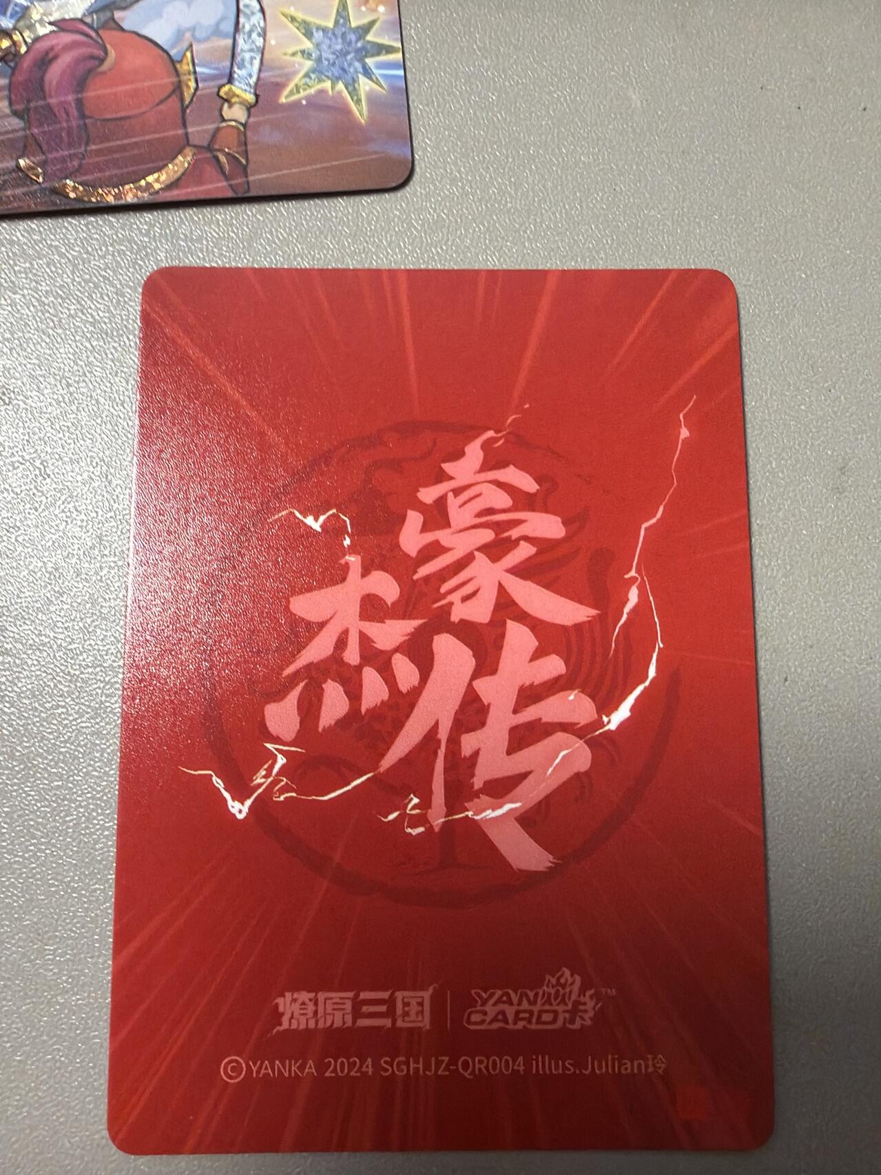 麦趣喜第六场   (4月17号周五晚上22点截拍，专注买家市场，福利拉满) 