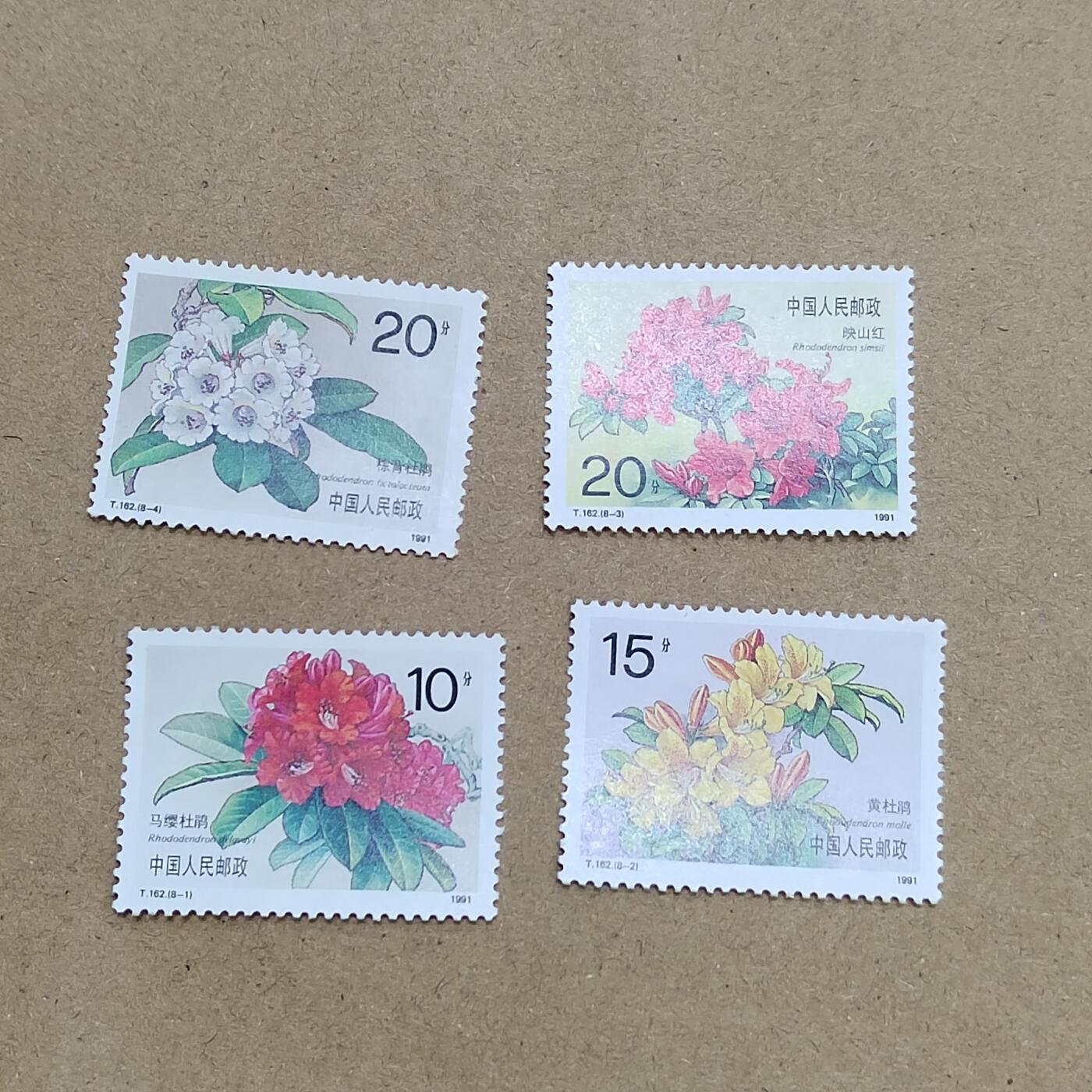 PCAI钱币  16-809  民清老银饰专场  各式纪念章小专场 花