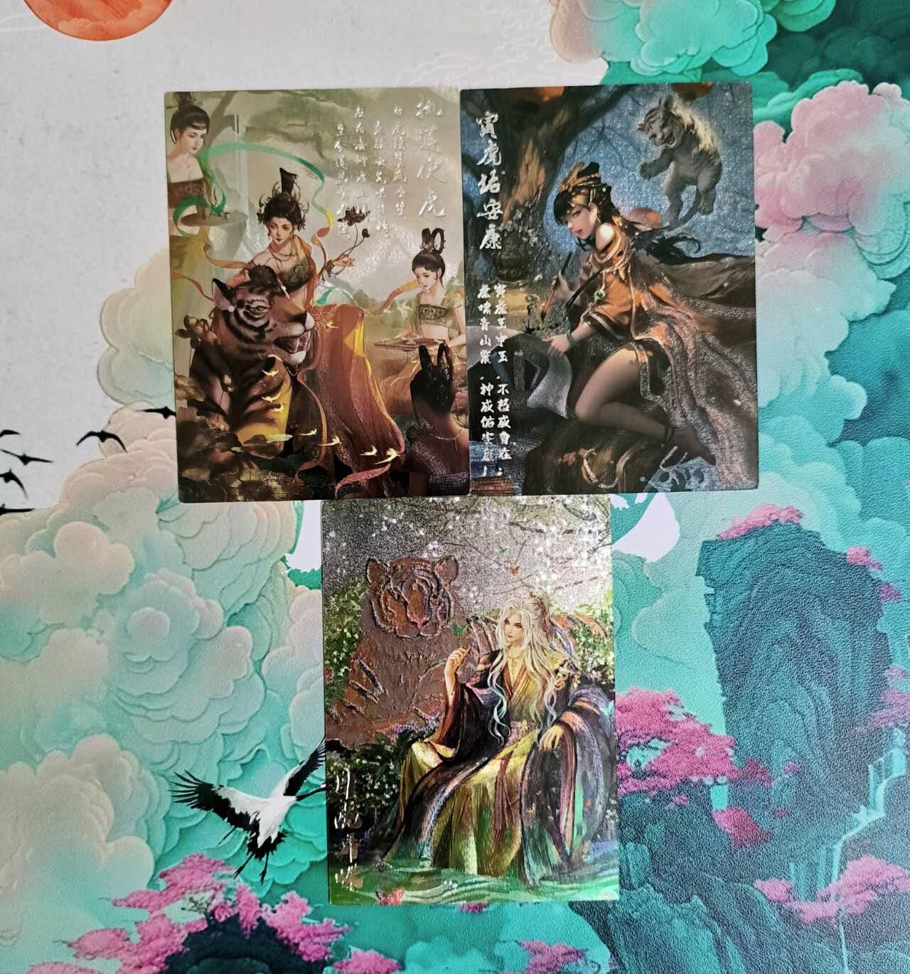 龙虎卡牌-八三场（满200元包邮，无佣金，每周六结拍，欢迎送拍） 粗闪3张 猫卡限编宣传卡 烫银一套