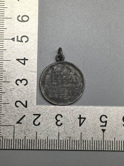 小驴勋章奖章收藏4月18日周六晚六点拍卖（珍爱和平，收藏战争，铭记历史，勿忘国耻，忠党爱国。有偿代拍，送拍规则在简介最后，参拍须阅读规则后再参拍，关系到运费包装发货时效真假辨别等关键信息，拍卖时不再发原图，看大图店主微信码在拍卖店铺介绍里或者找我要） 现代工艺品 大演习纪念章 非原品