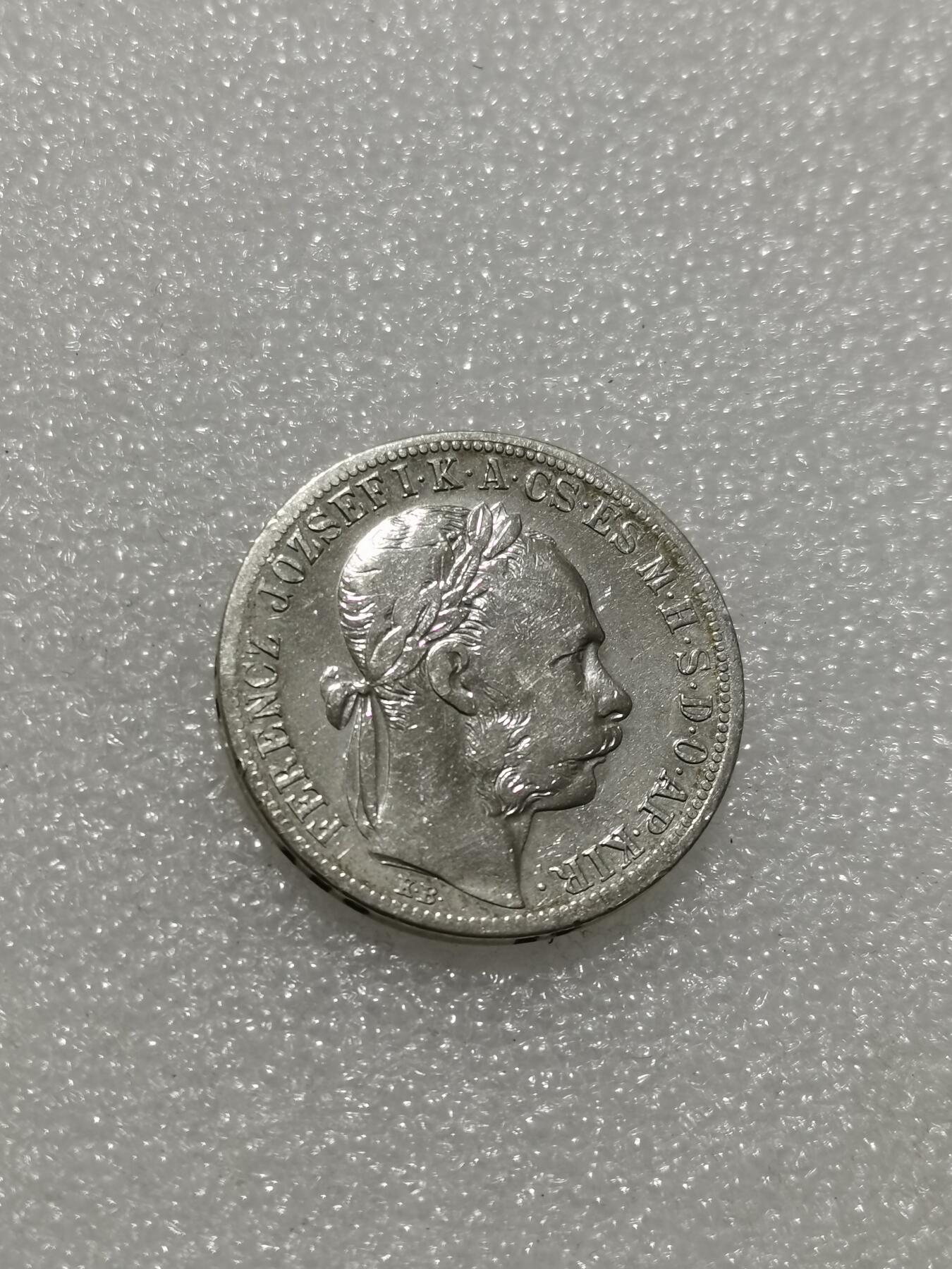 天下钱庄专场欢迎参拍 奥匈帝国1福林银币