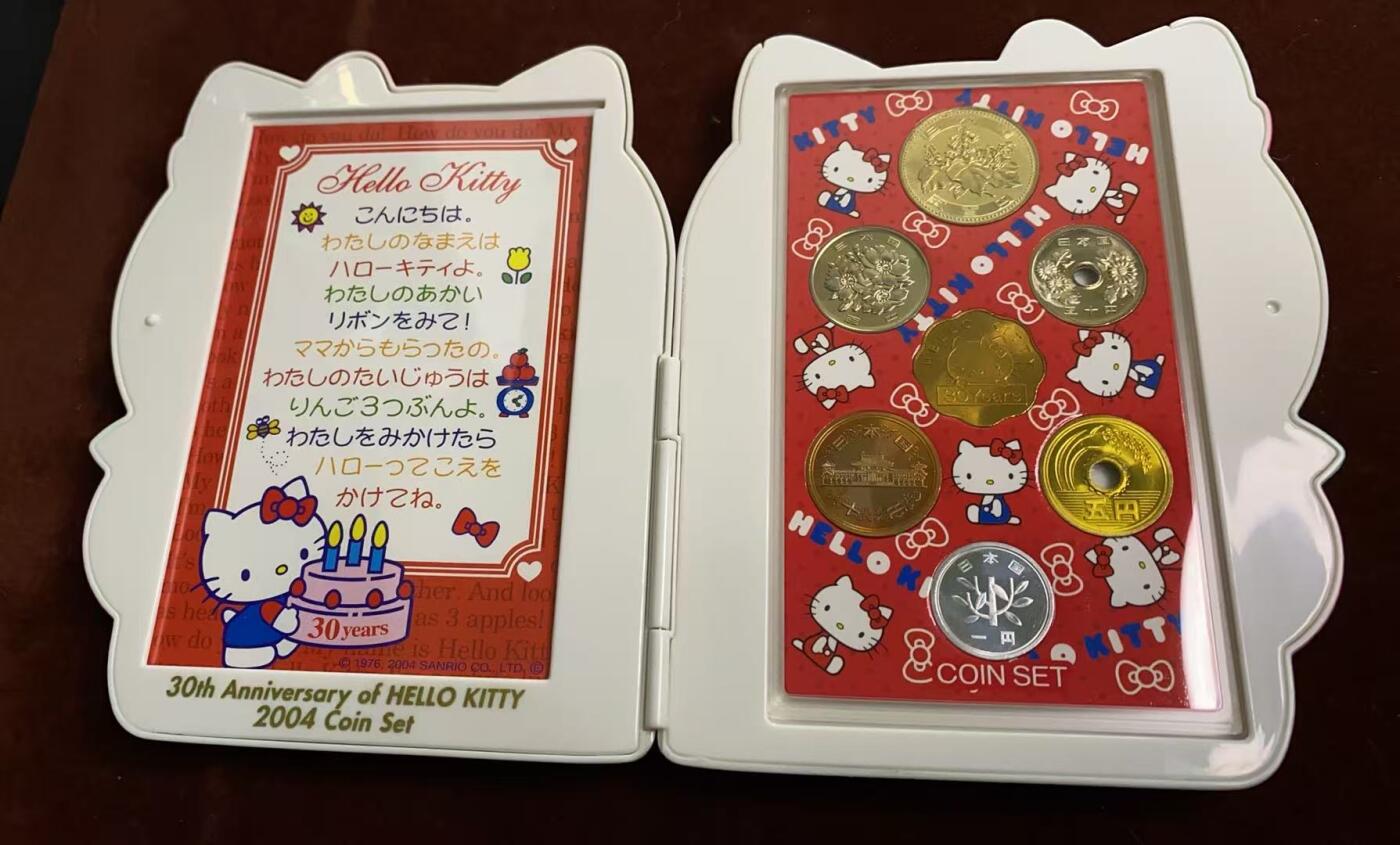 日日生财—方圆世界（全场包邮）第四场