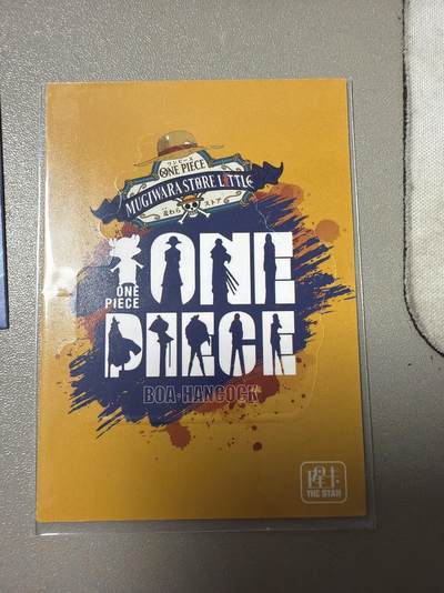 麦趣喜第六场   (4月17号周五晚上22点截拍，专注买家市场，福利拉满)  【12张】海贼王 可折叠船卡 趣味卡 