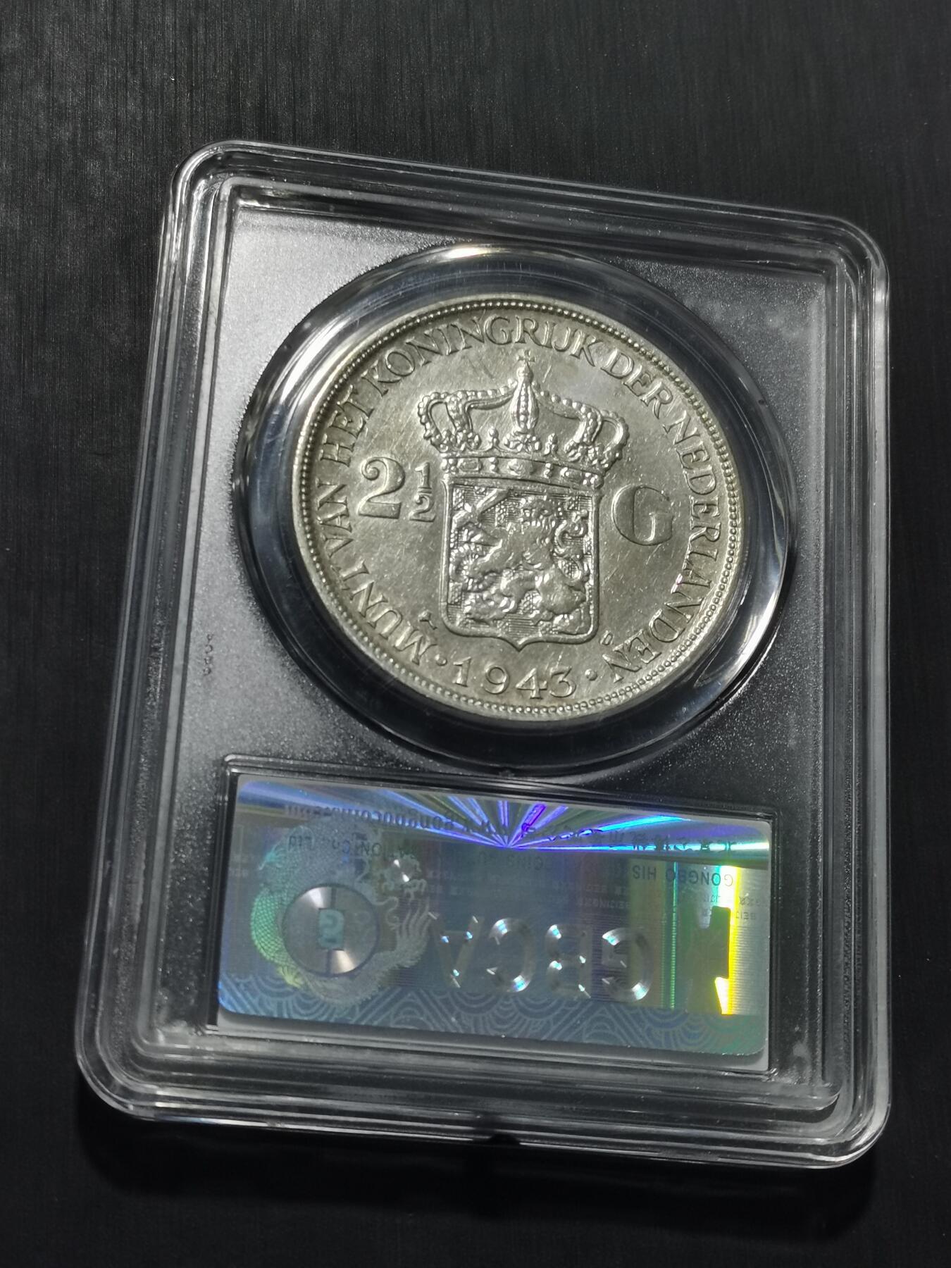 天下钱庄专场欢迎参拍 荷属东印度女王银币