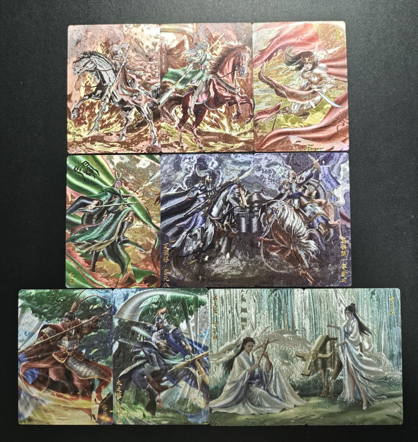 天玑星卡拍第188期《4.20周一截拍》持续收拍收评中 满赠卡需备注 轩辕春秋 锦绣三国 粗闪 十张