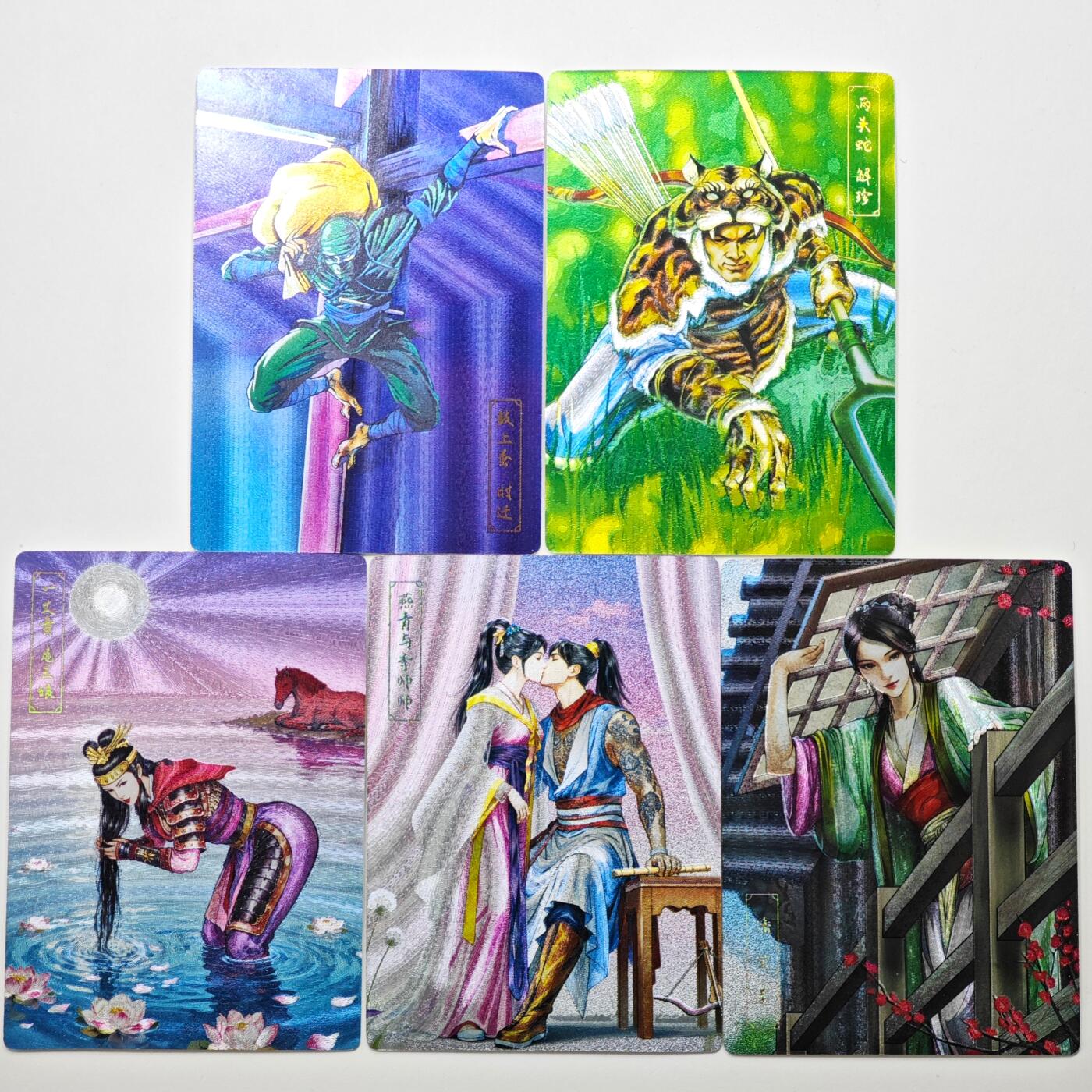 白泽拍卖卡牌手绘专场第35期（问东城春色，正谷雨，牡丹期） 2025 小浣熊30周年水浒英雄传 散卡3张+龙耀水浒2张 共5张  粗闪