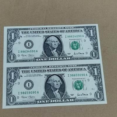 PCAI钱币  16-809  民清老银饰专场  各式纪念章小专场 - 美元二联体