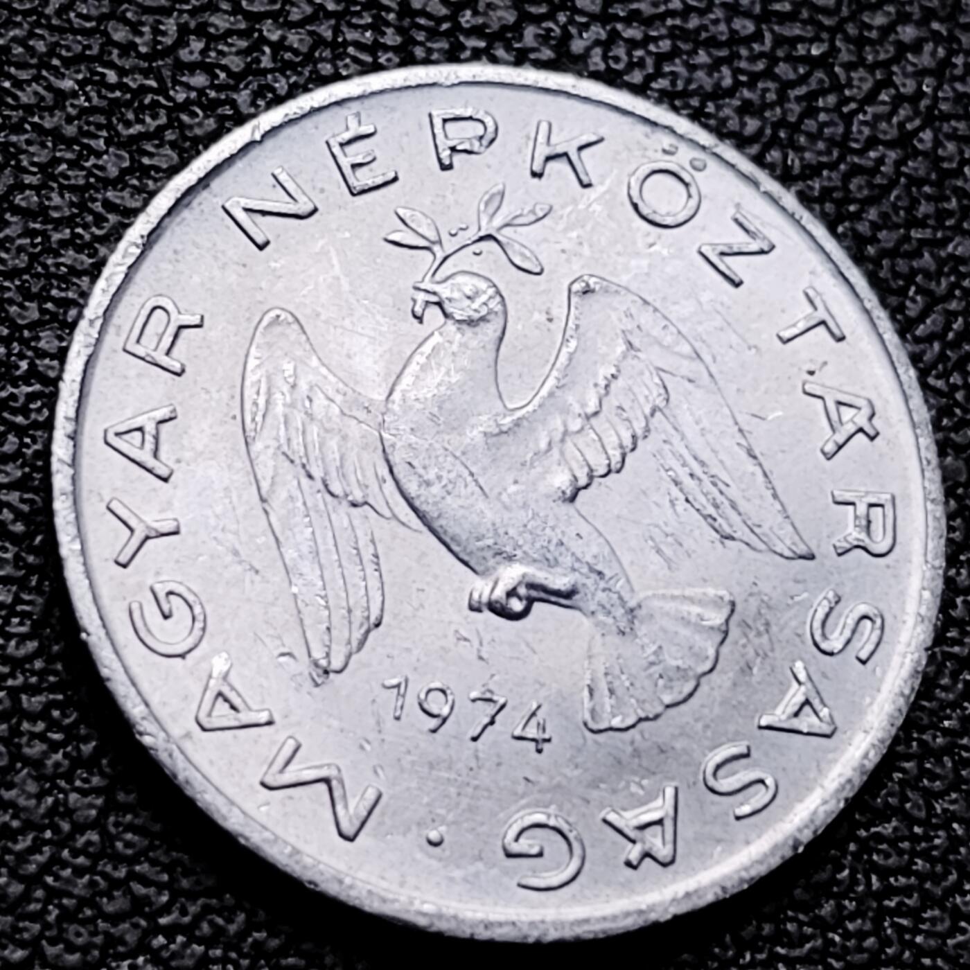 泉币菌-第227场-拍品多 请提前出价 匈牙利10菲勒 和平鸽18.5mm铝币 