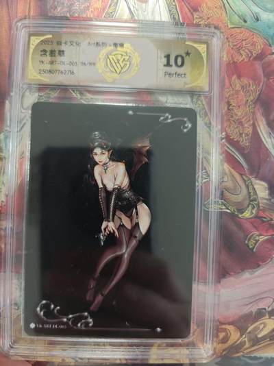 寸草不生 马年拍卖第三期 GOGOGO   焱卡文化ART系列 毒瘤  含羞草
YK-ART-DL-005  116/199
爆金