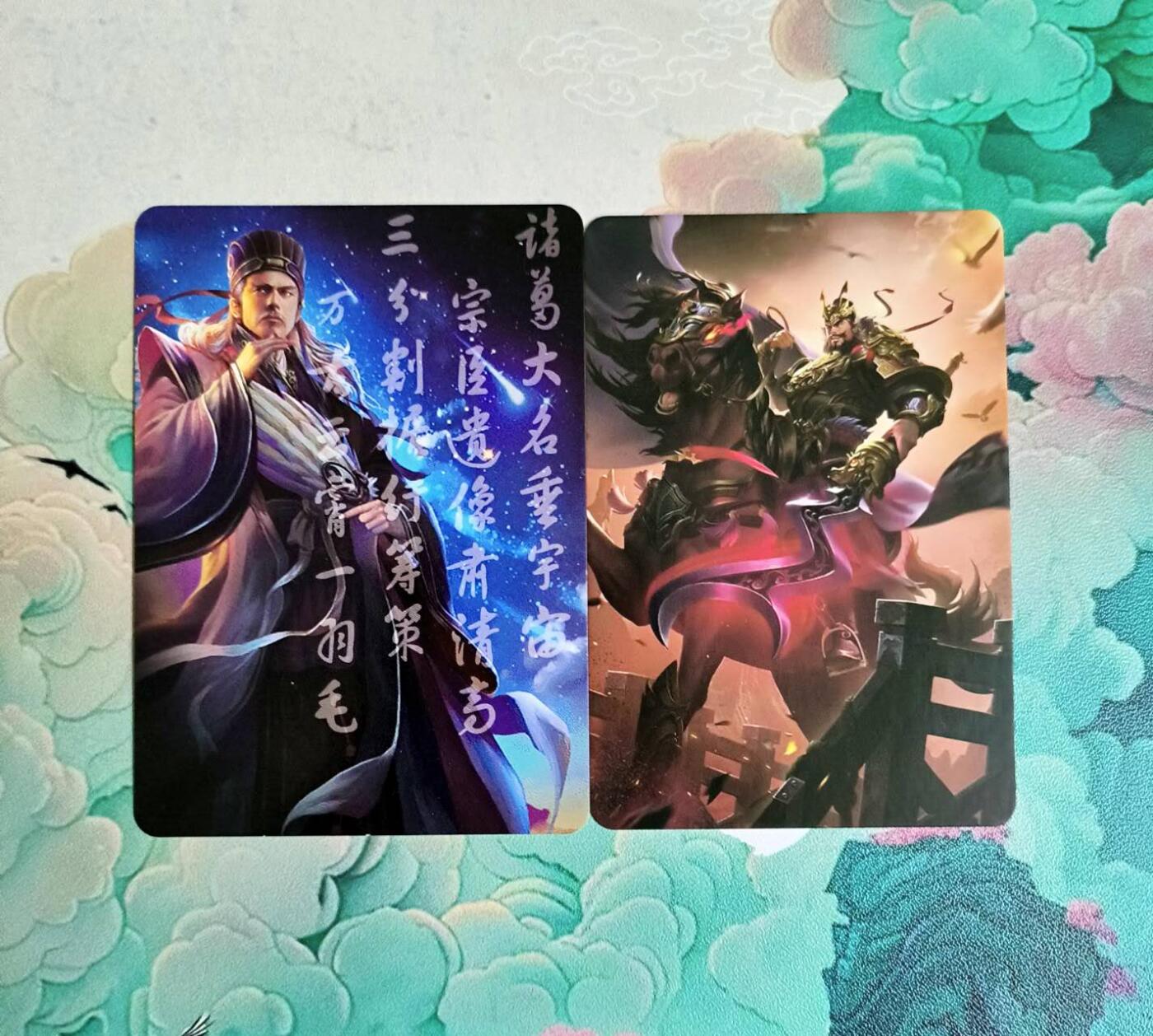 龙虎卡牌-八三场（满200元包邮，无佣金，每周六结拍，欢迎送拍） 彩闪2张 卡匠 诸葛亮&张飞